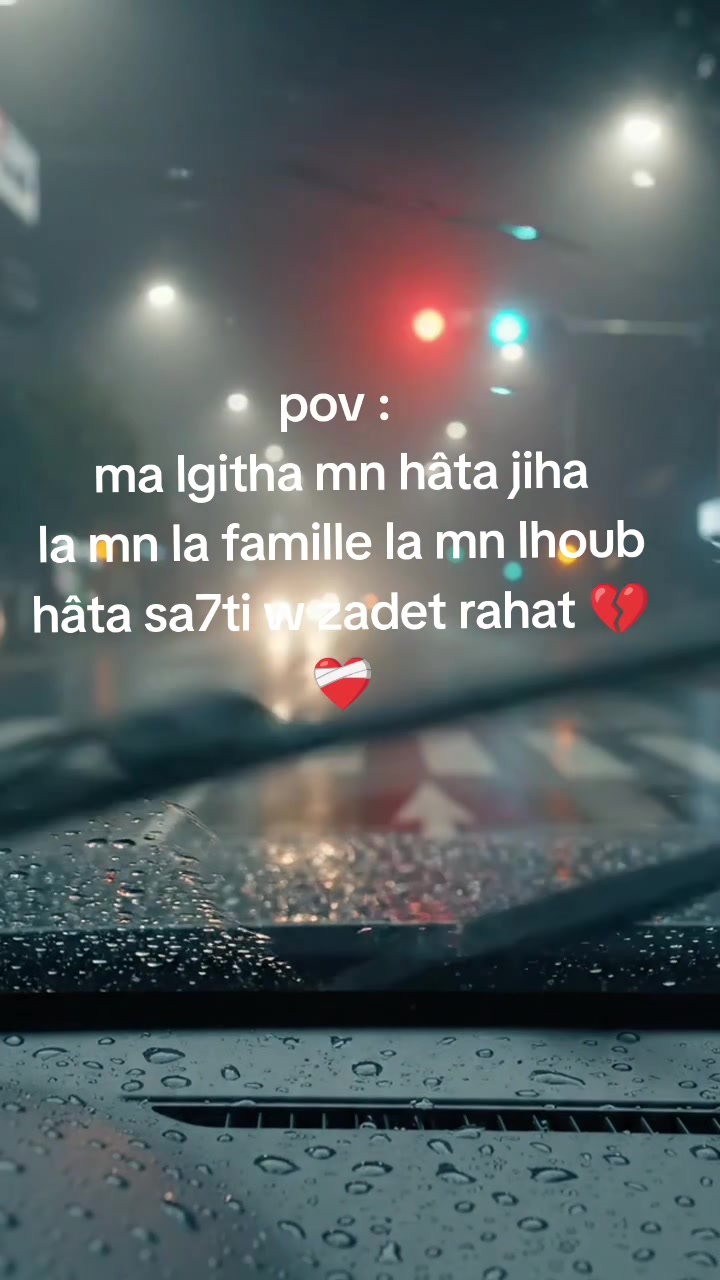 @❤️❤️🪬