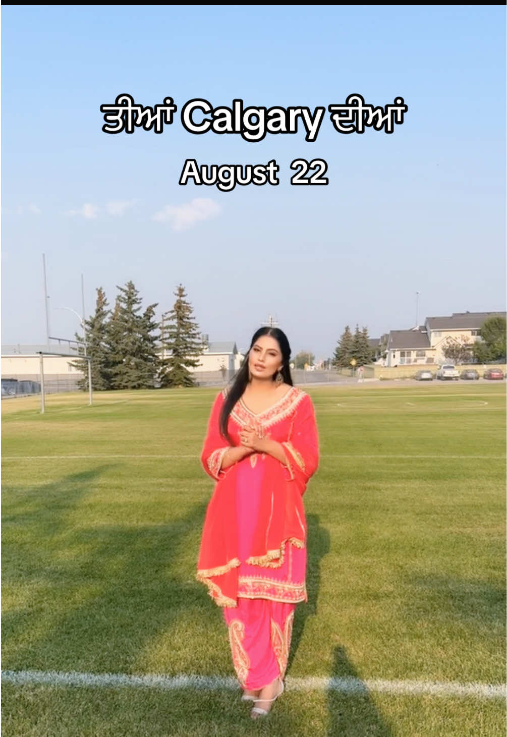 @ਤੀਆਂ Calgary ਦੀਆਂ 2026