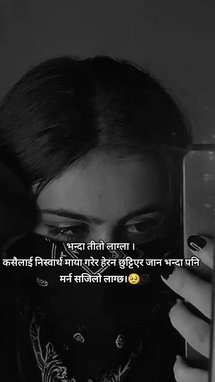 @sad_line