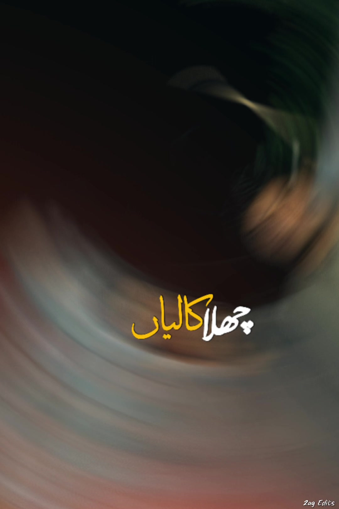 @wahabali55