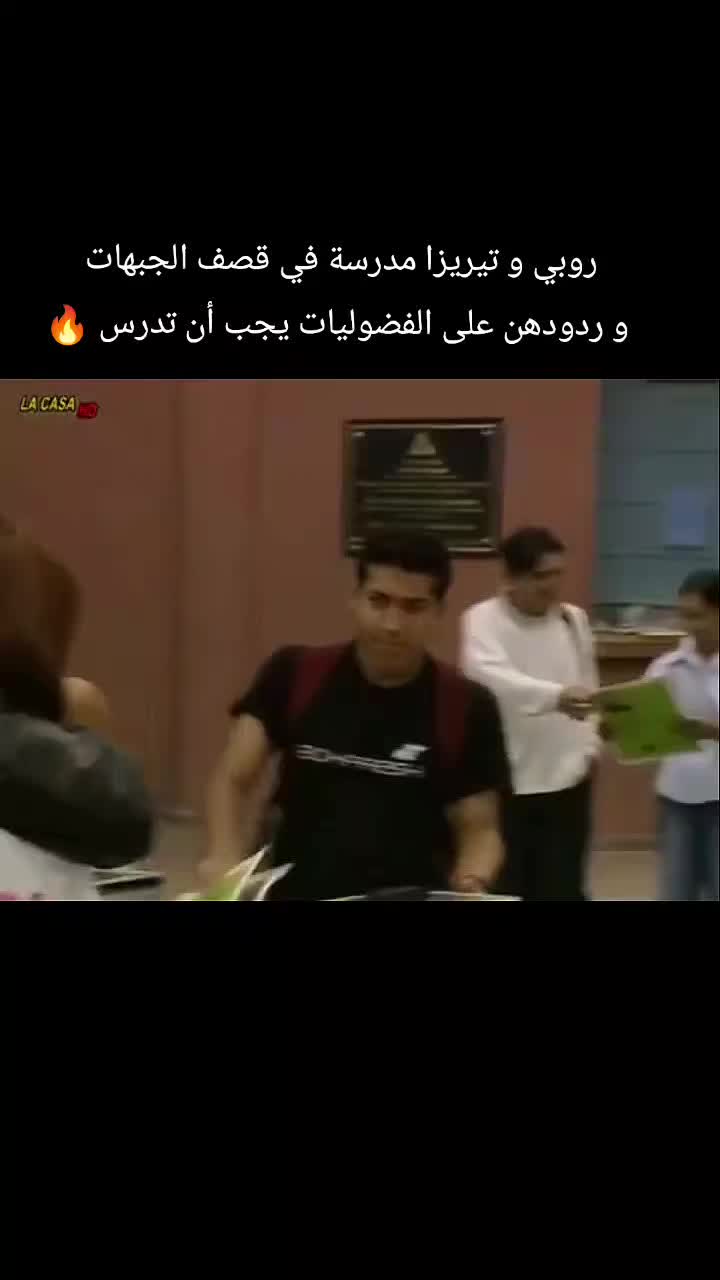 @A m R