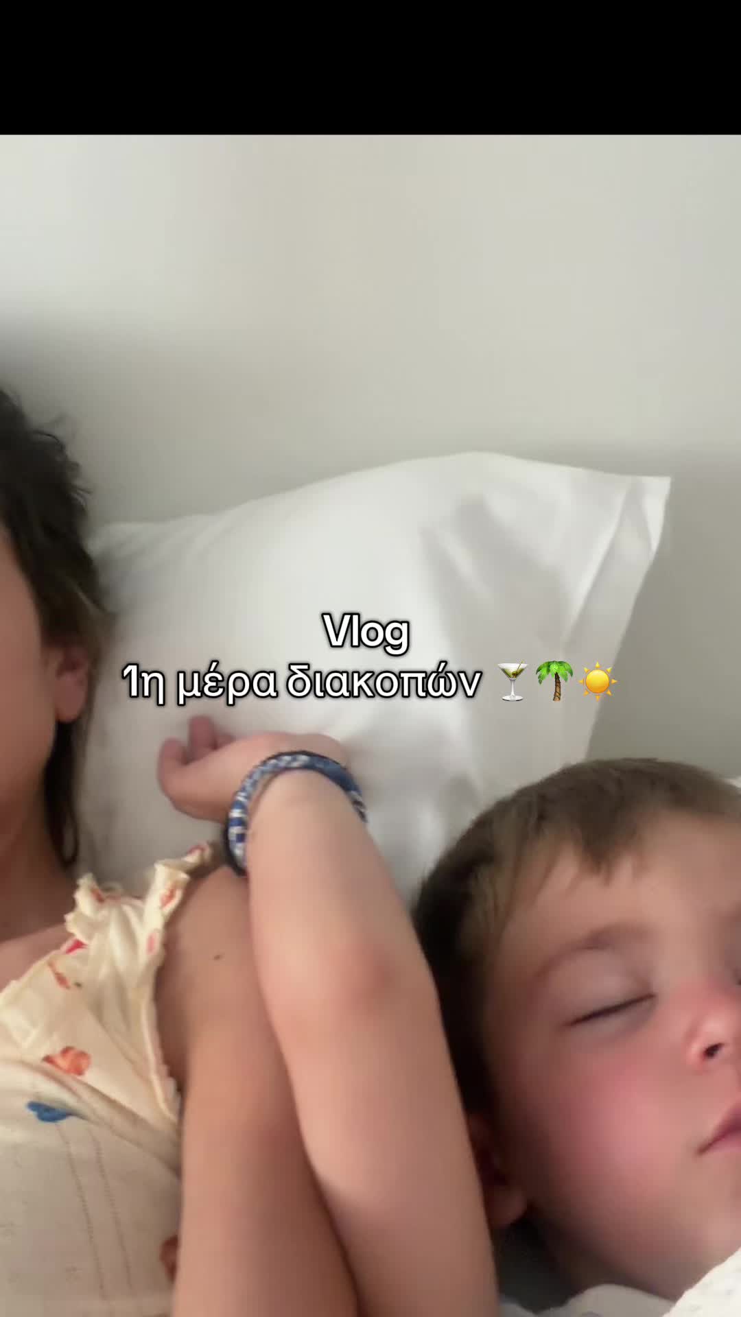 @Marina Grigoriou🌸🍒🧸