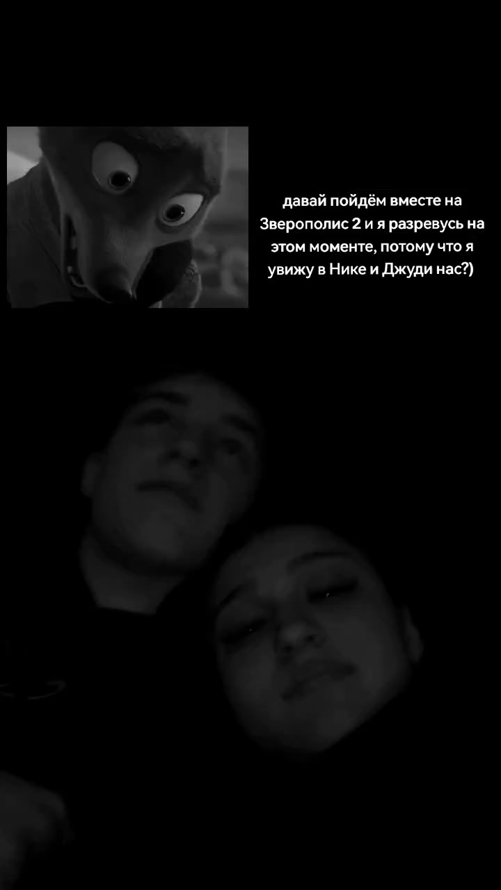 @Уляшк<3