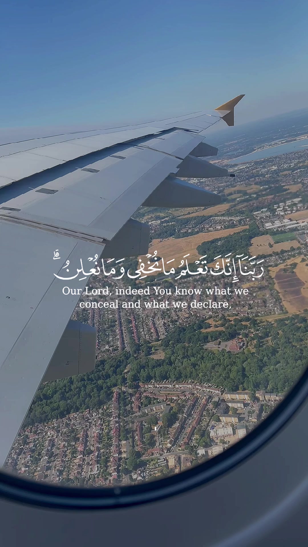 @Islamic World 🌎