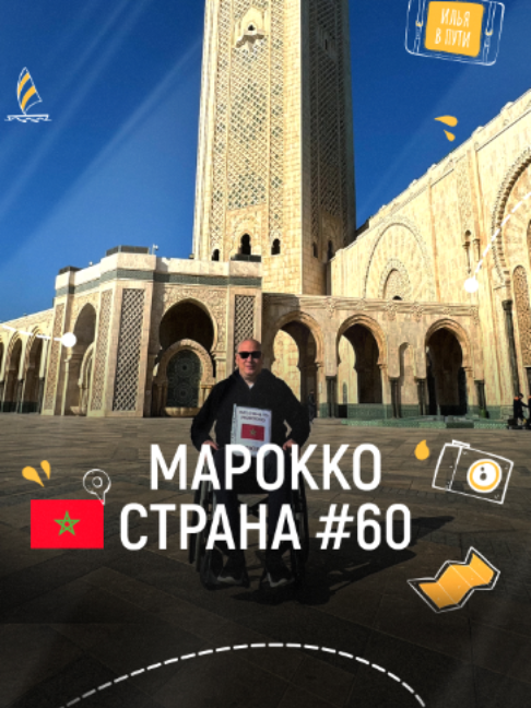 @Илья Желнов