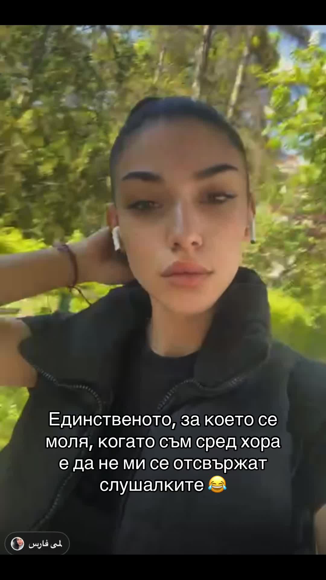 @IVANNA