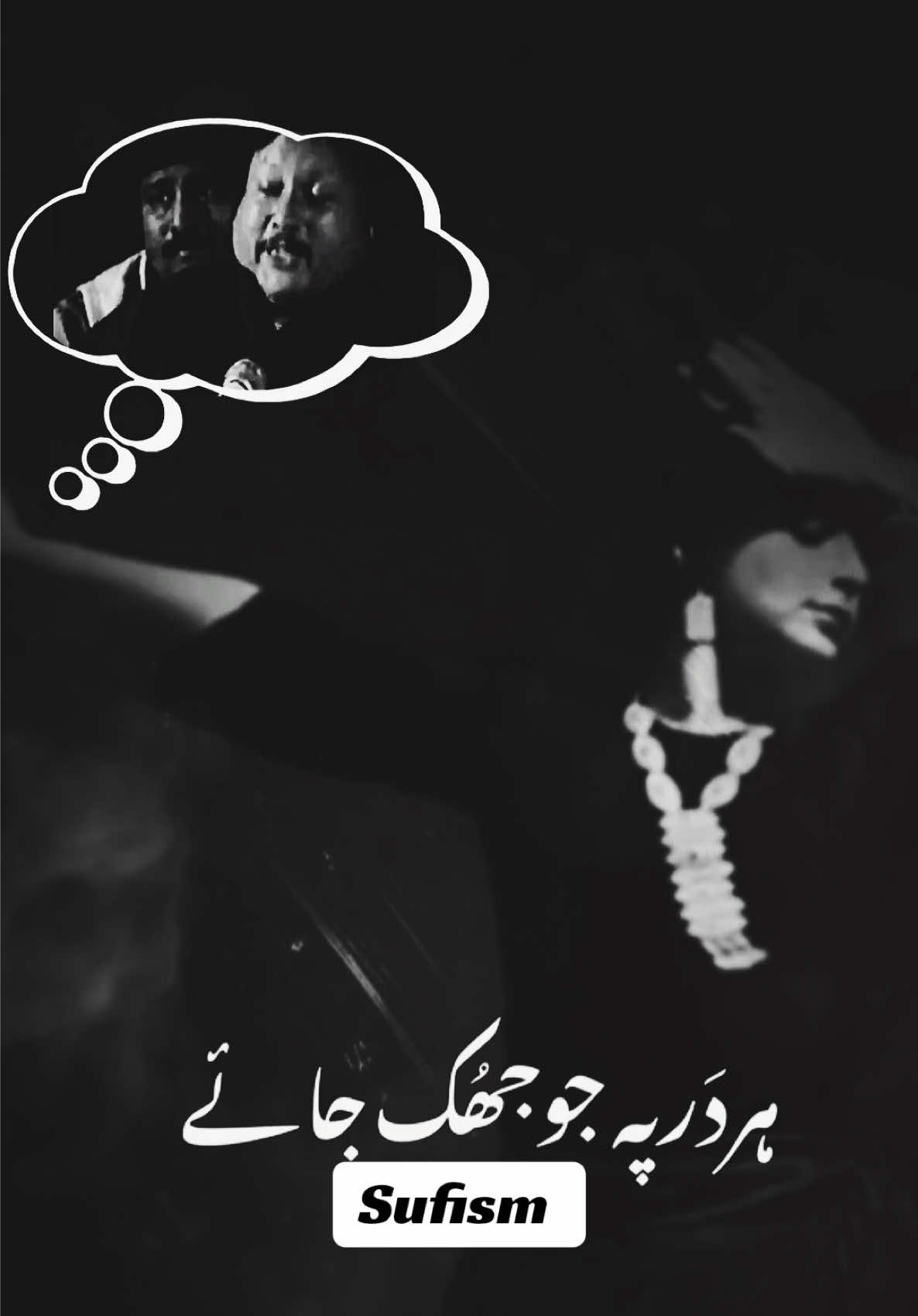 @MehfileSamaa || Bazme Qalandar