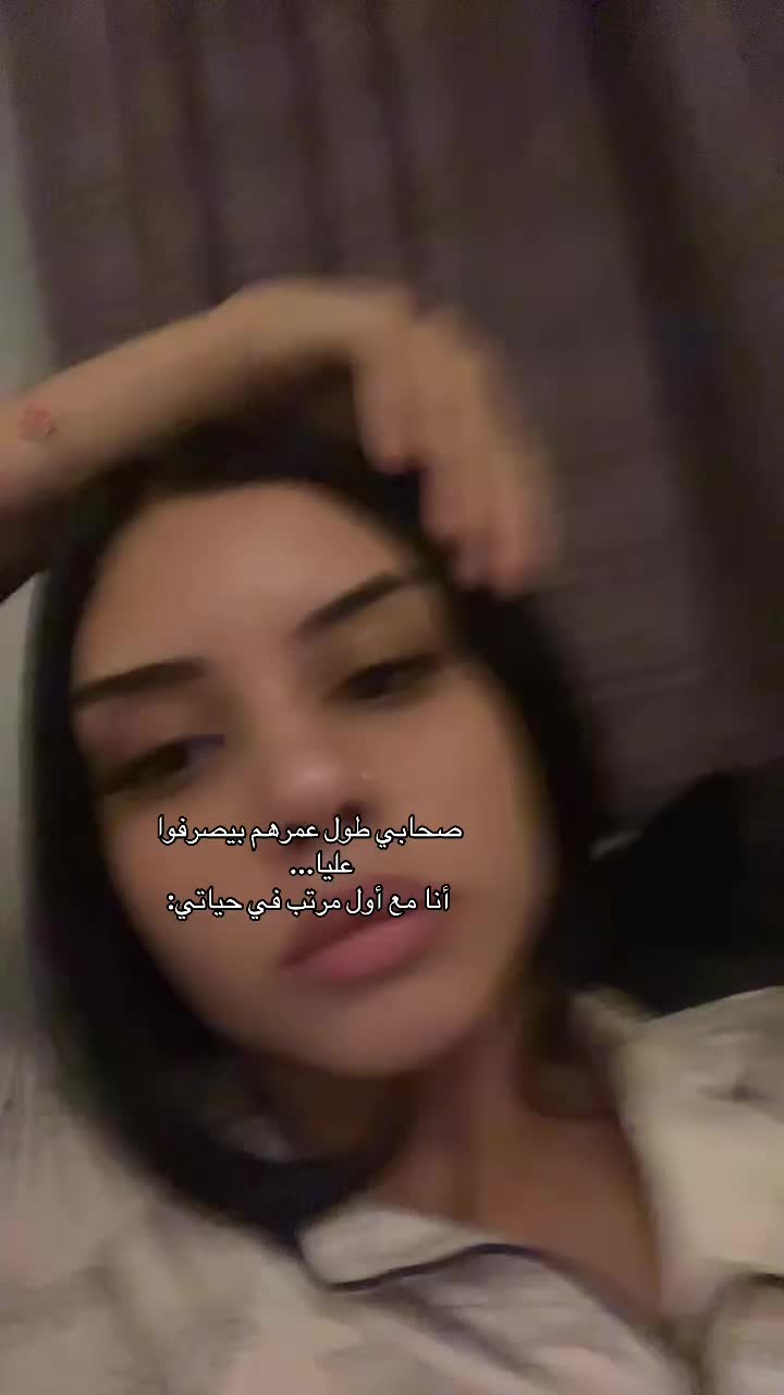 @إلـمـــا