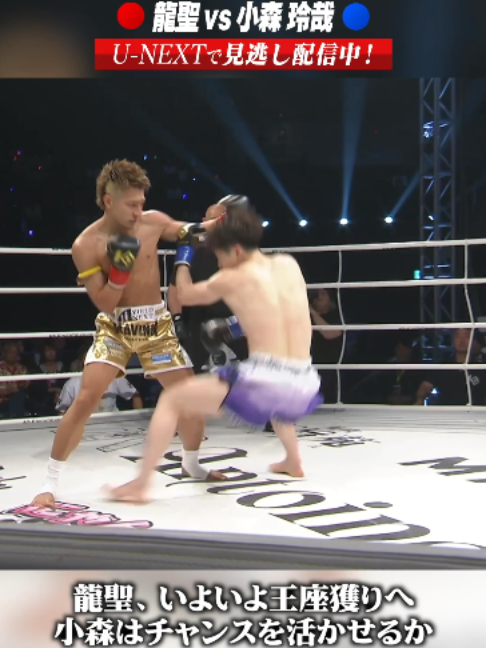 @KNOCK OUT（ノックアウト）公式