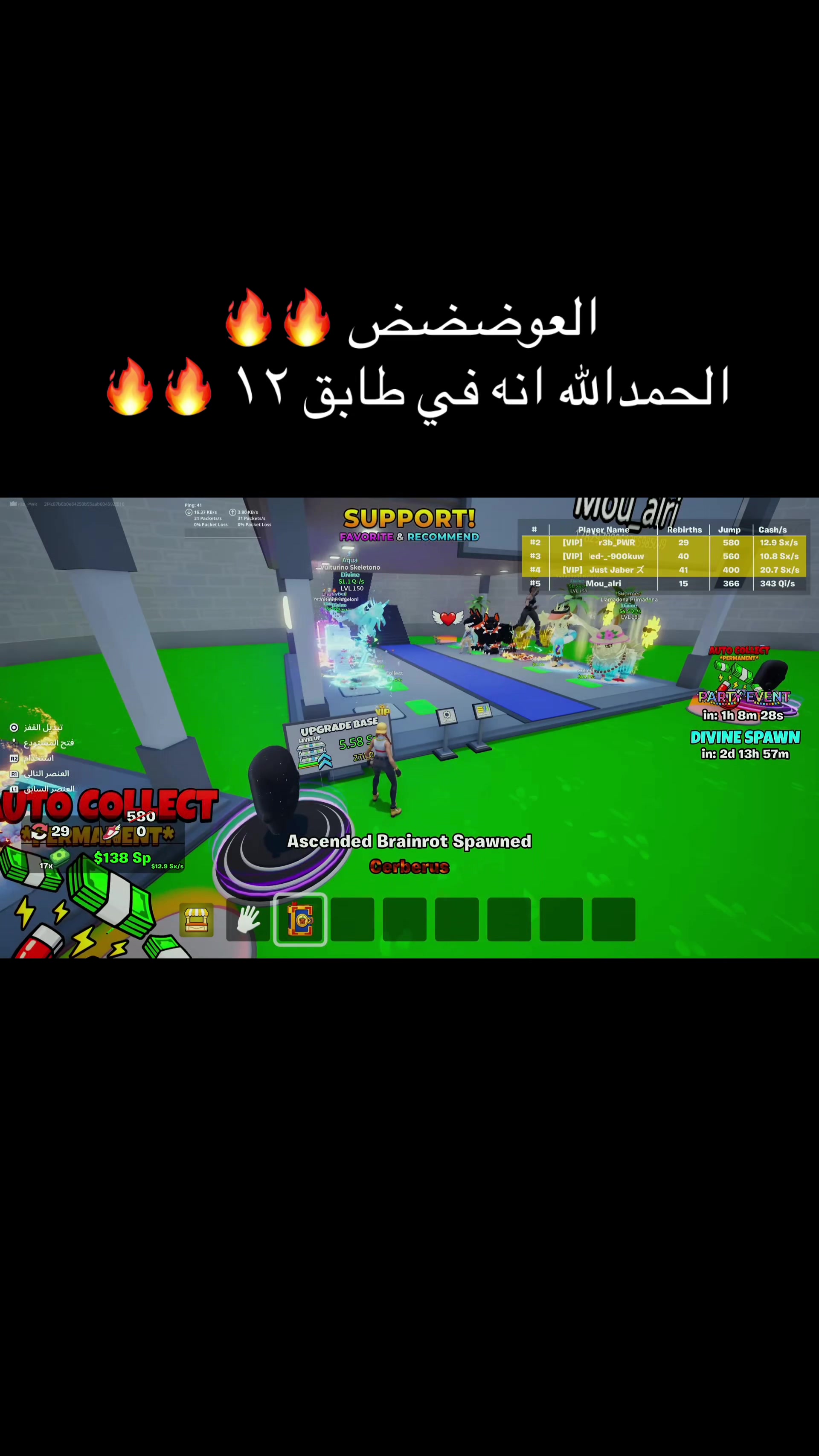 @O S 7