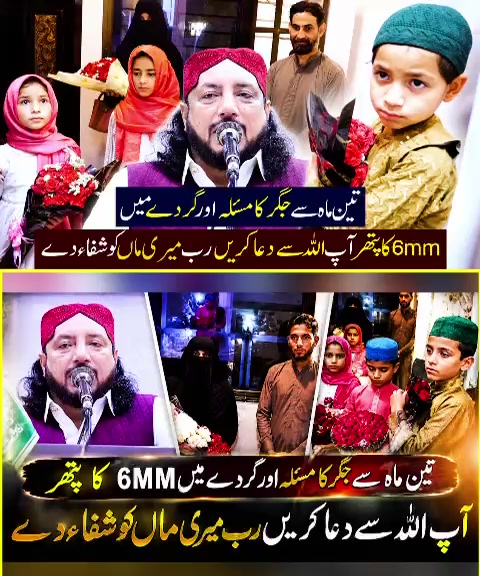 @bsp_khadim_uk