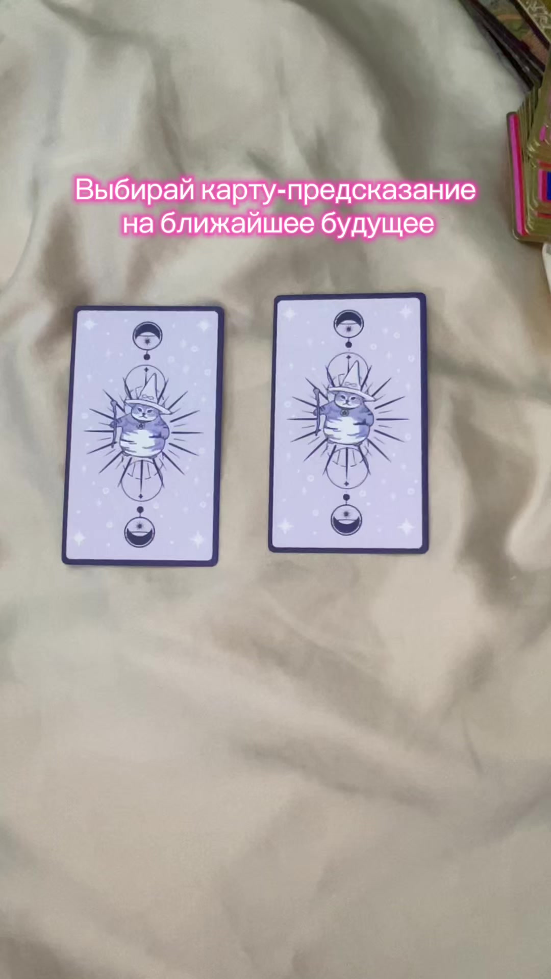 @тгк: three.cups.of.kul