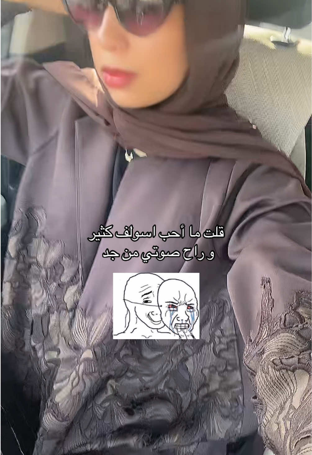 @Kawther