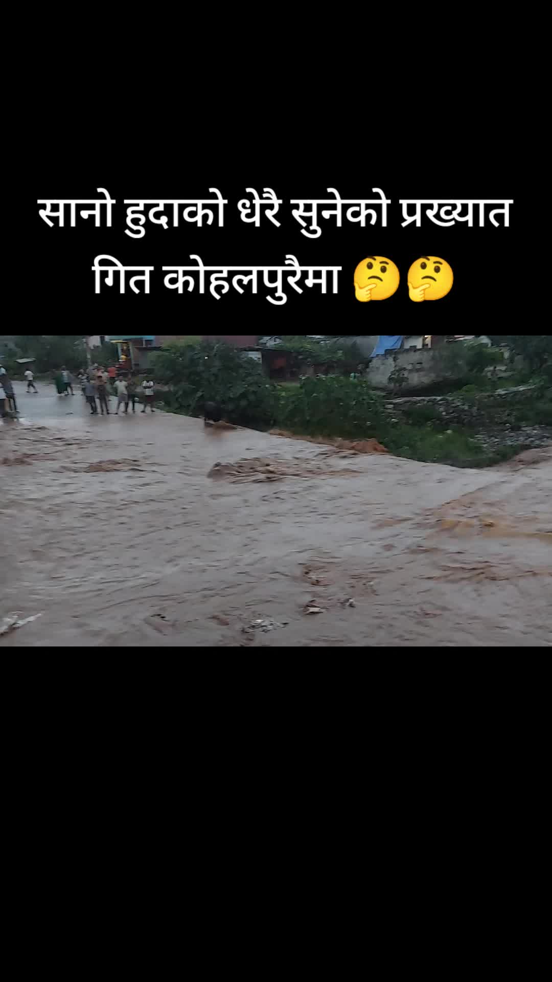 @Hemraj Acharya