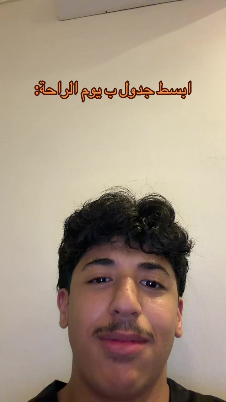@Turki | تركي