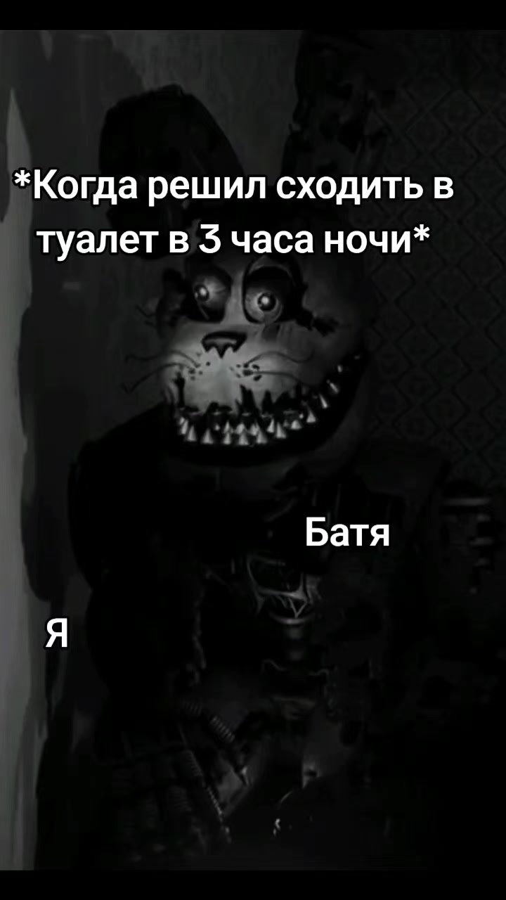 @Mr.Emirade
