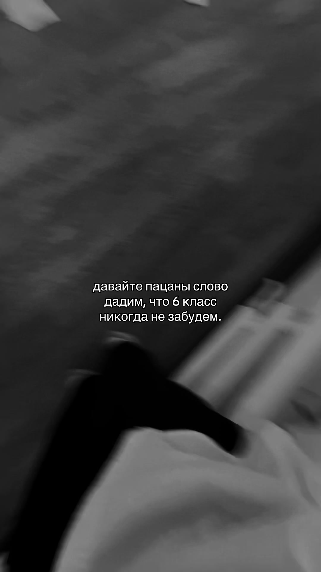 @7_gshniki1