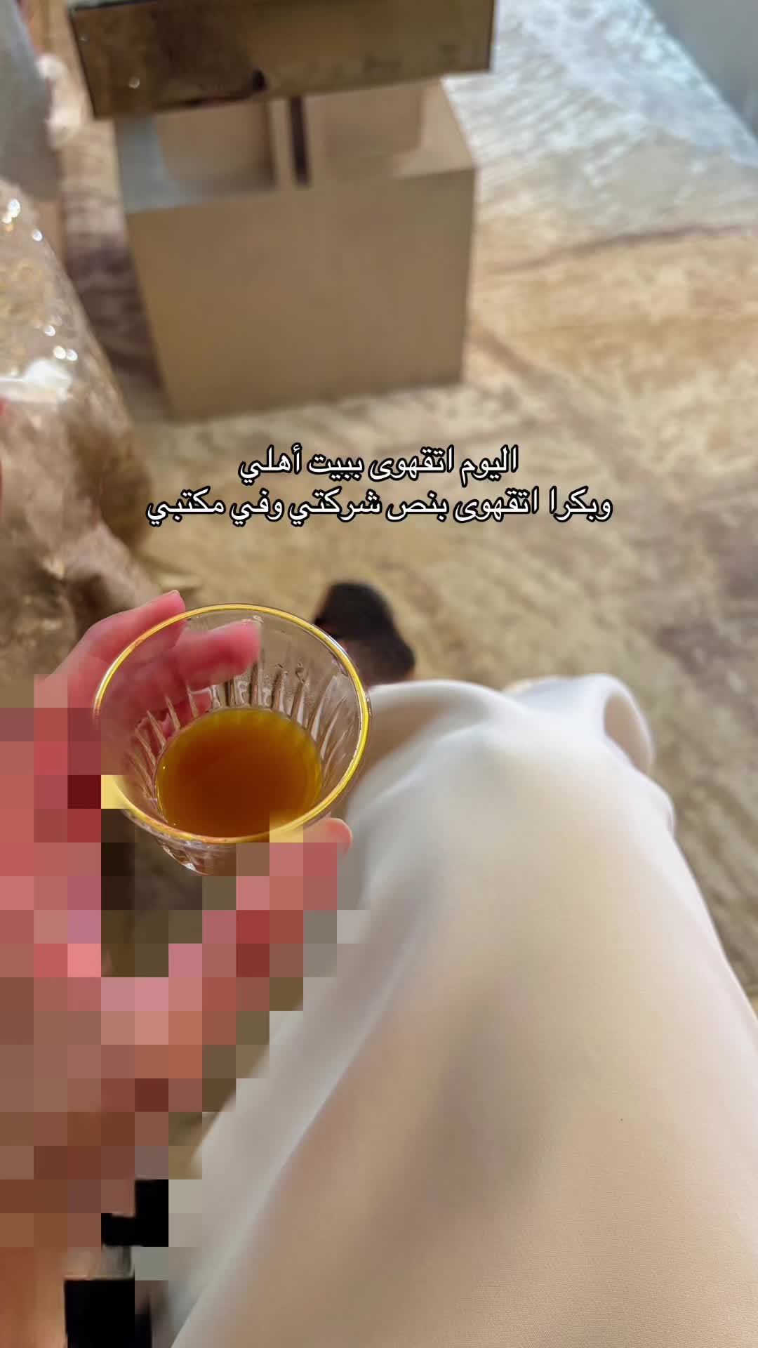 @فــرح | تصمـيم UGC