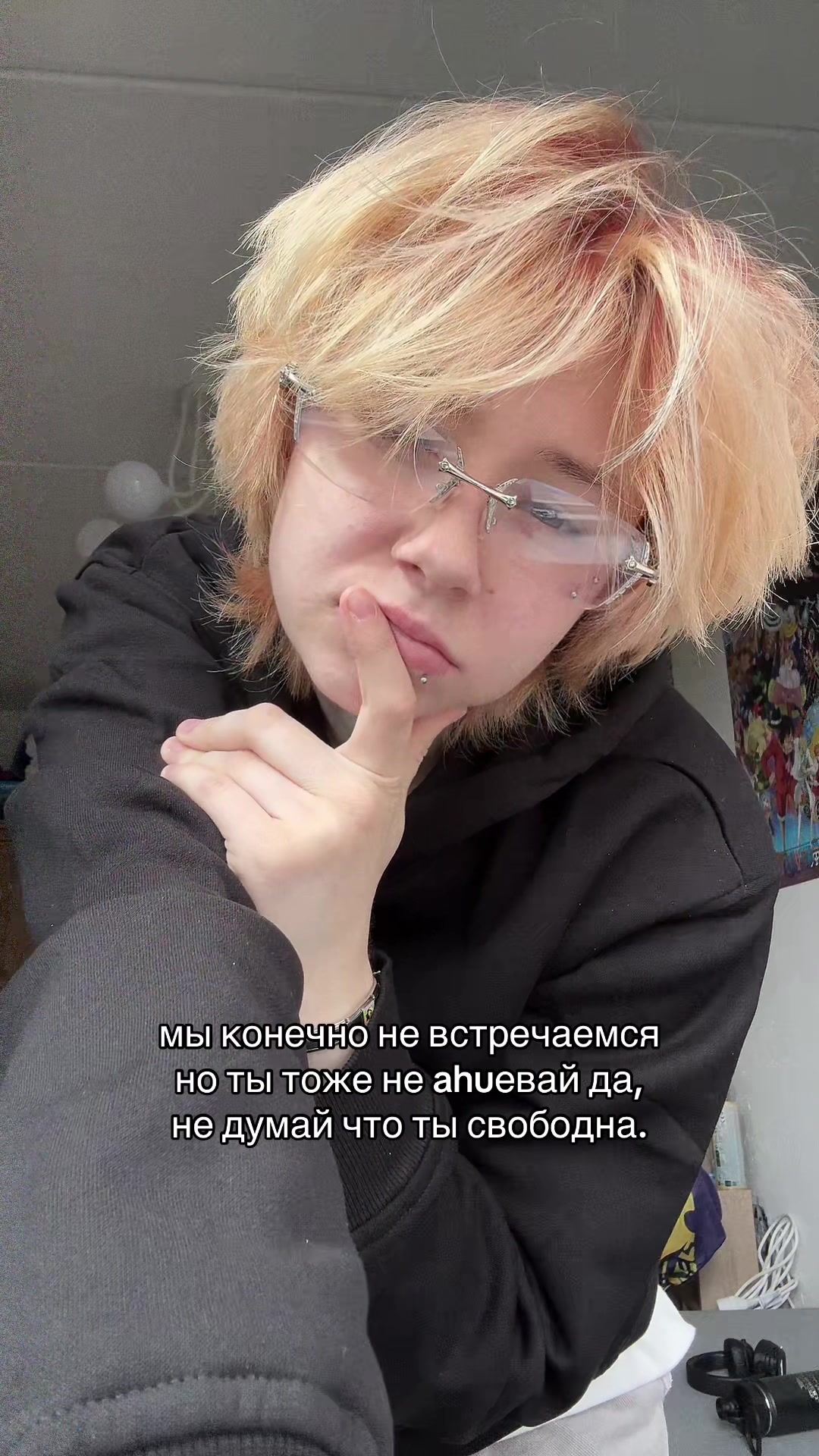 @Aerix&dagger;
