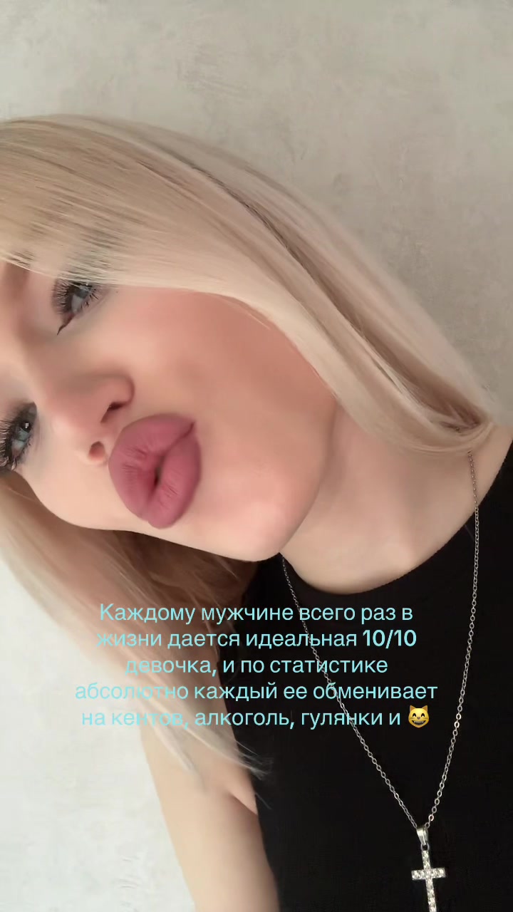 @тгк: кесфи