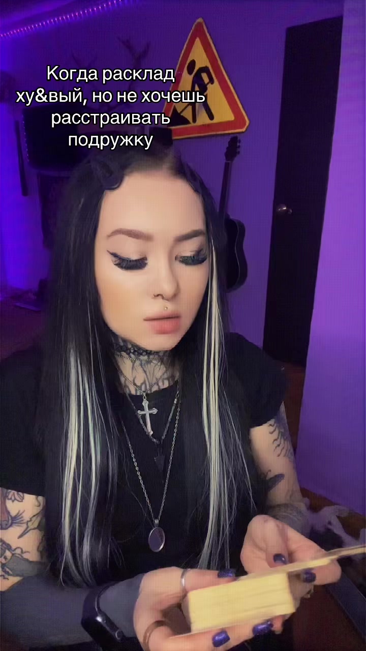 @Евдоша🖤