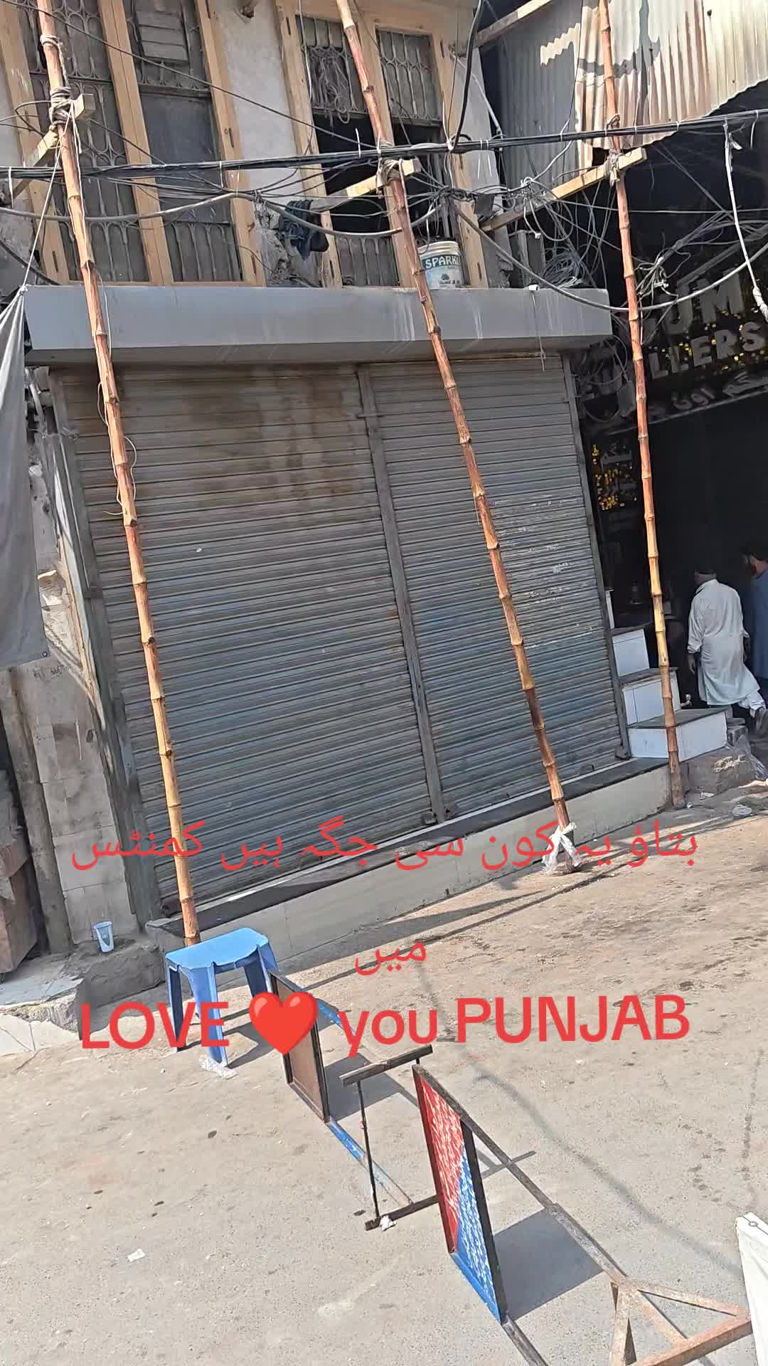 @M.Shahbaz