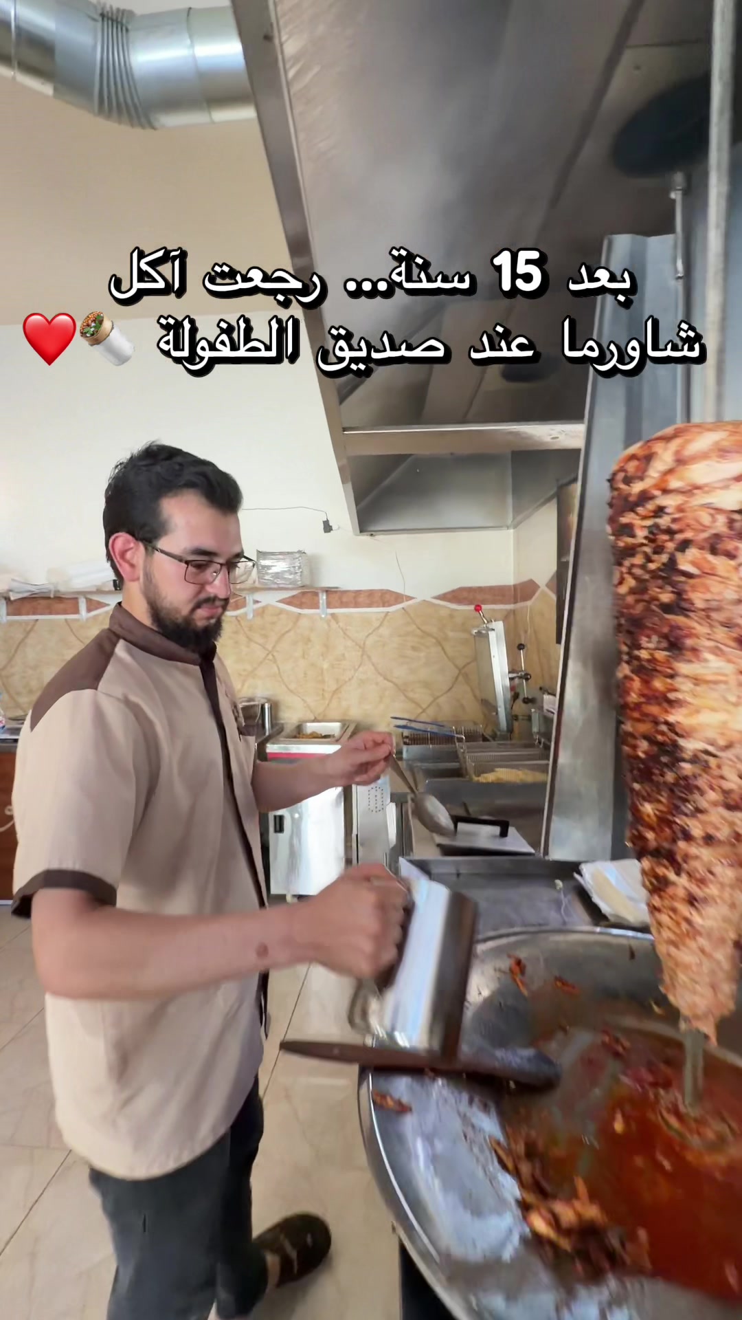 @Al-Arabi Market العربي ماركت