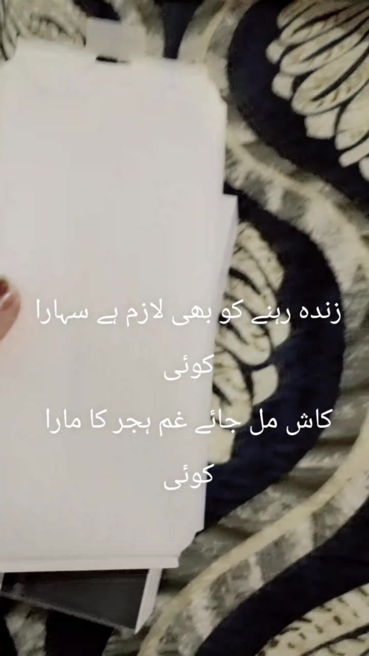 @Khoshi Khan