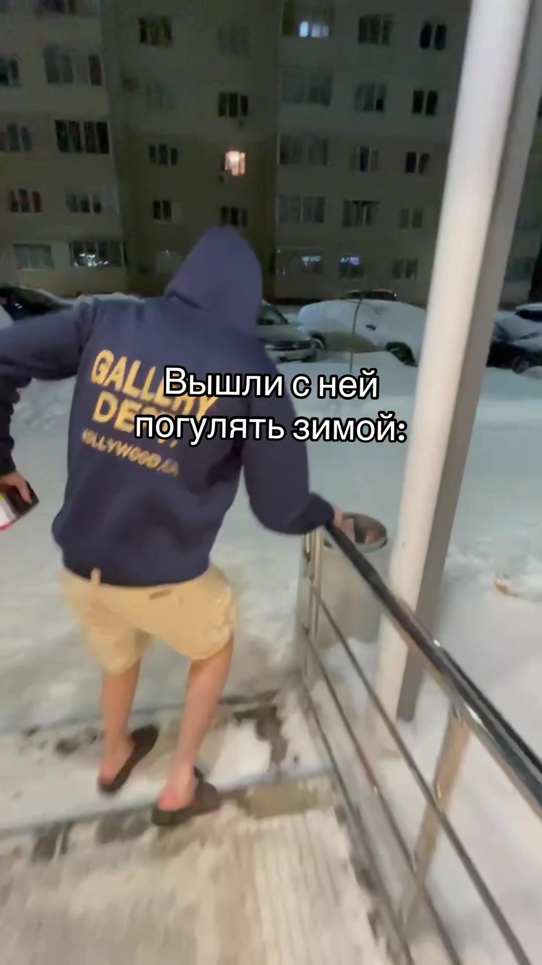 @Seghuo