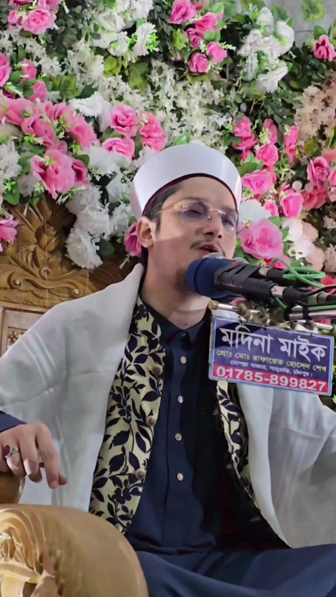 @Madani Huzur đĨ°đ