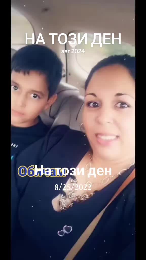 @<<<Г🩷А🩷Л🩷Я >>>🦋АНДРЕЕВА🦋