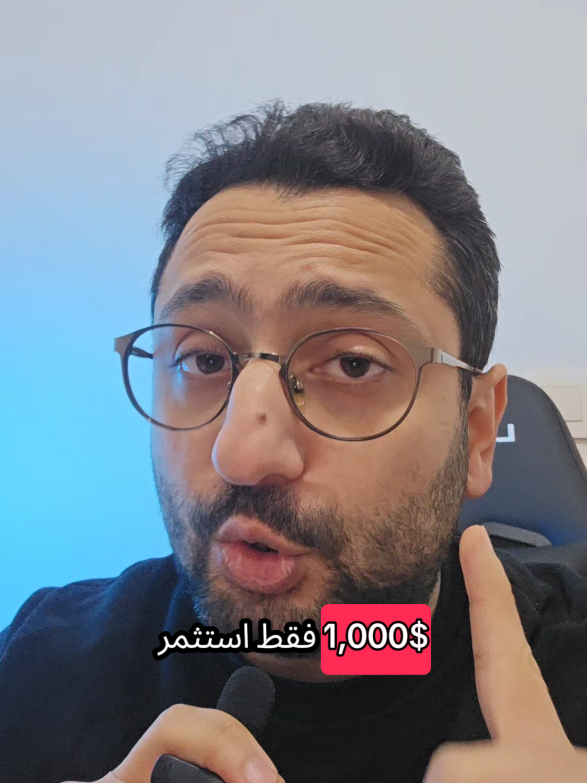 @Issam Saed