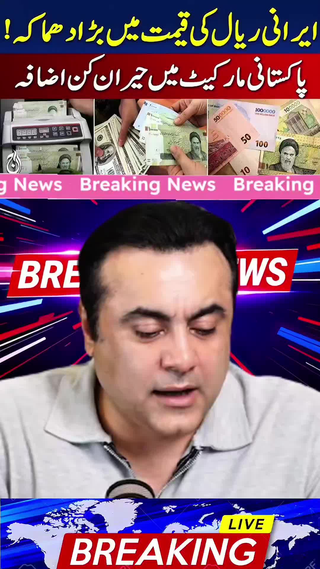 @mansoor Ali Khan