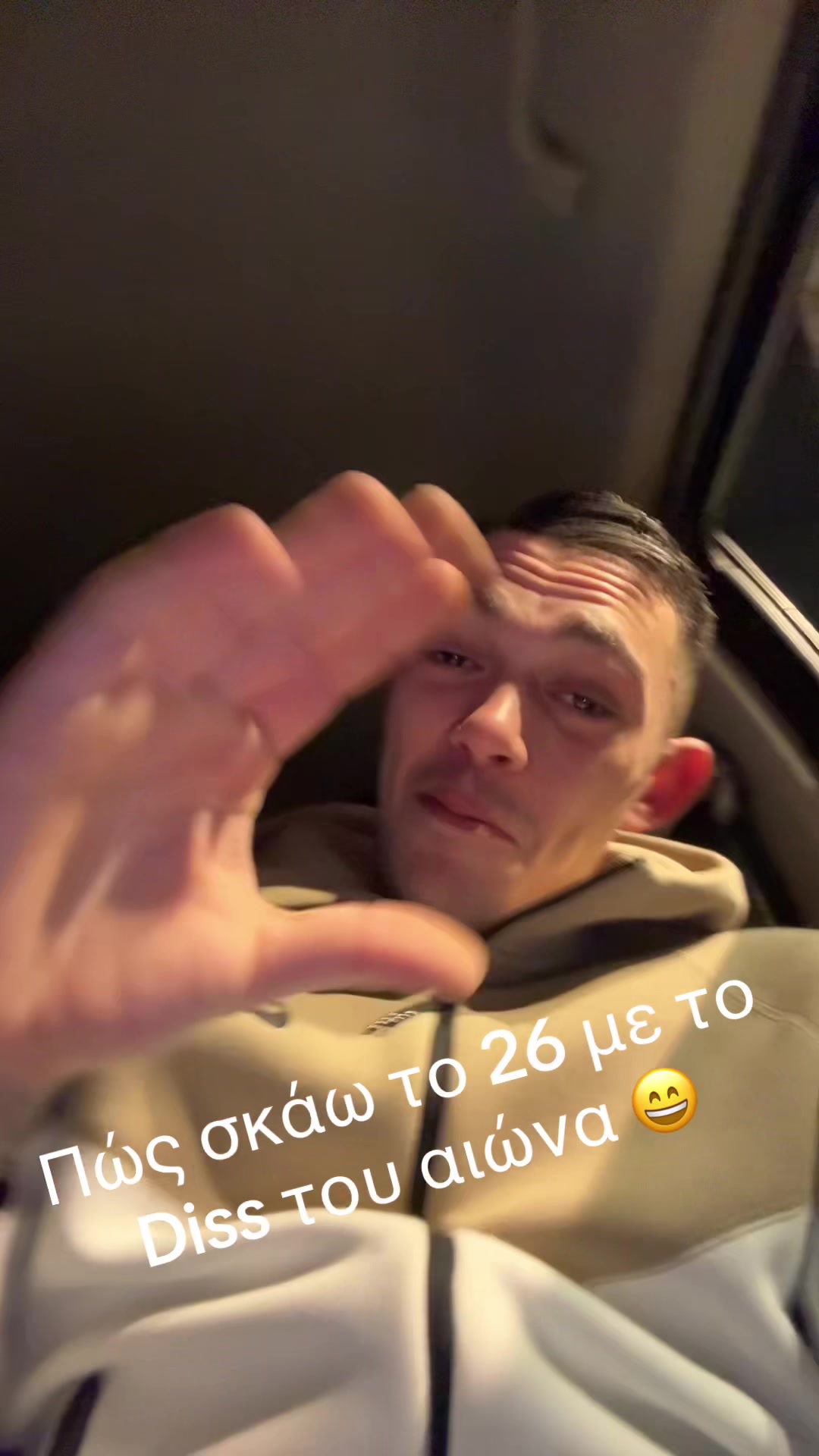 @DAIMA.210