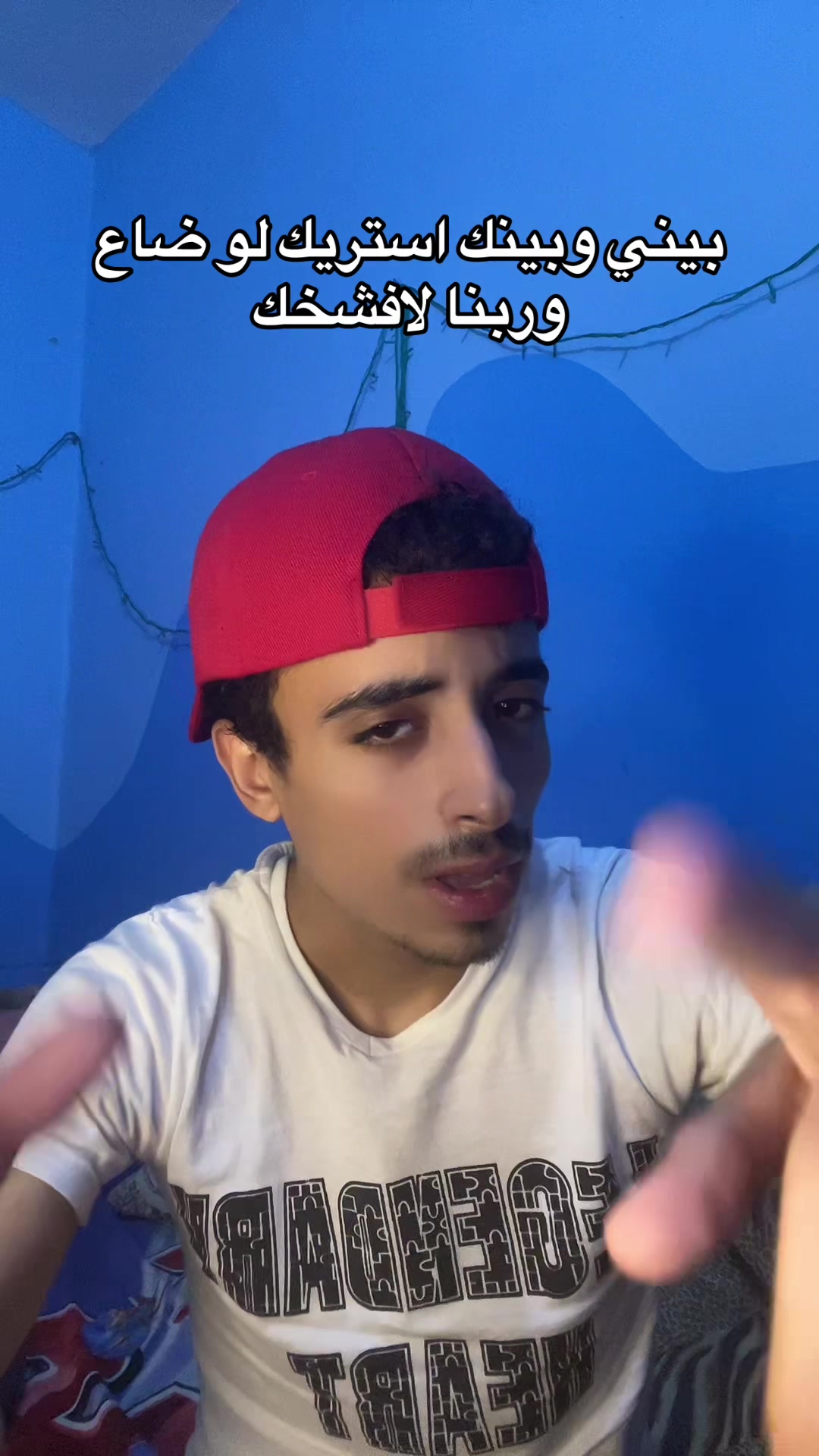 @﮼عموري🤪🎖️