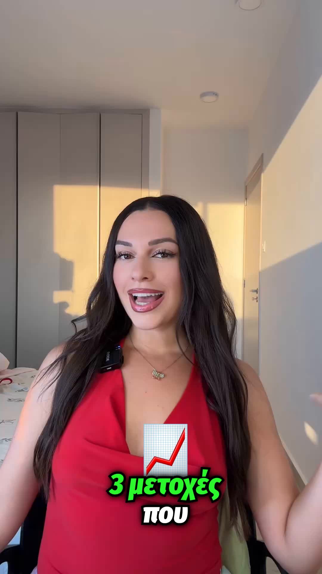 @styliana Charalambous