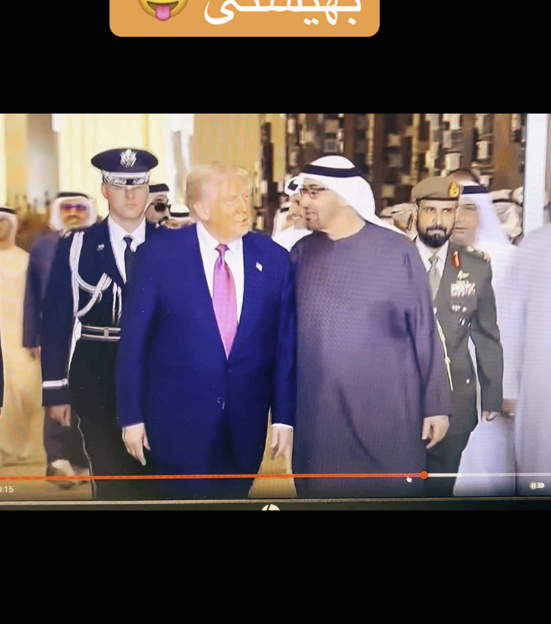 @Afghan TikTok افغان تیکتاک🇦🇫
