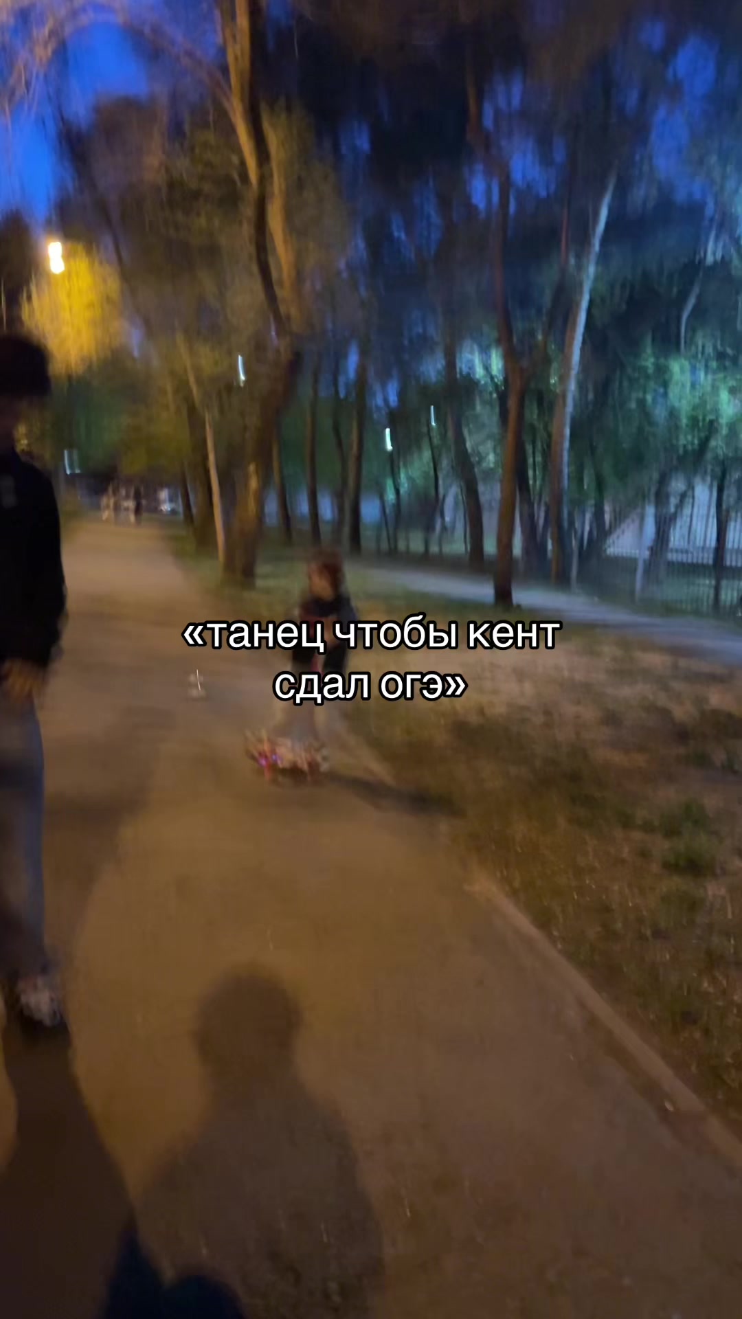 @rinatka
