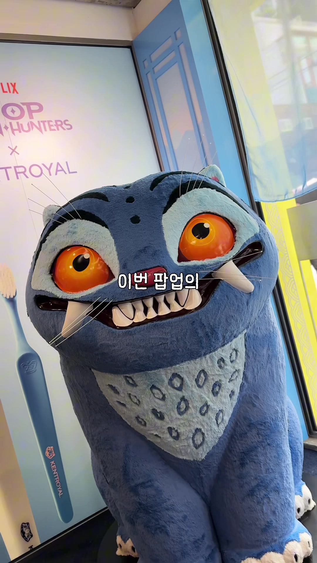 @traveler_jin
