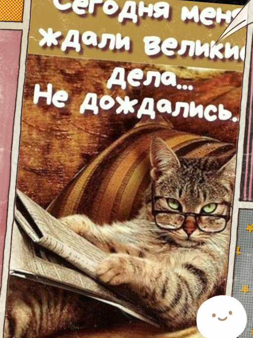 @Elenka