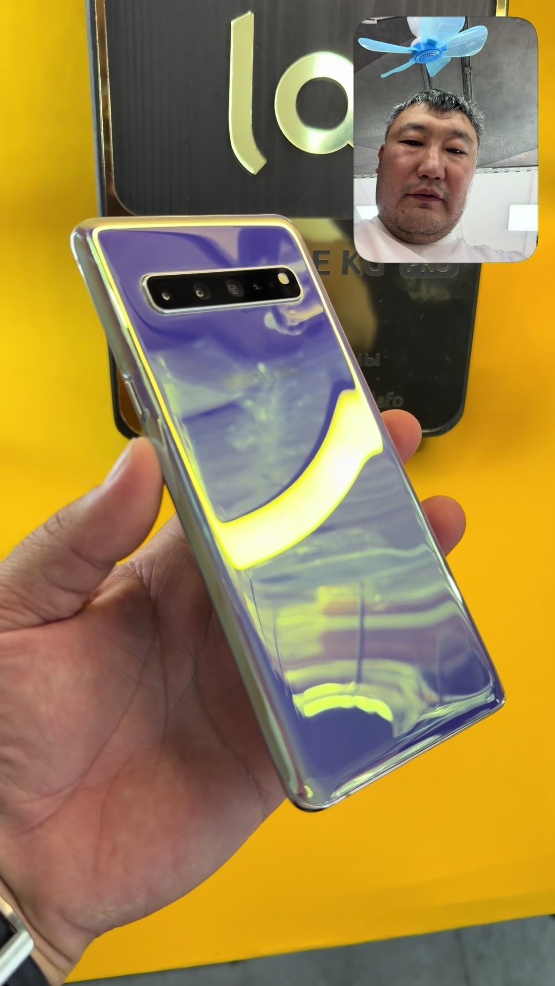 @Top Phone Kg