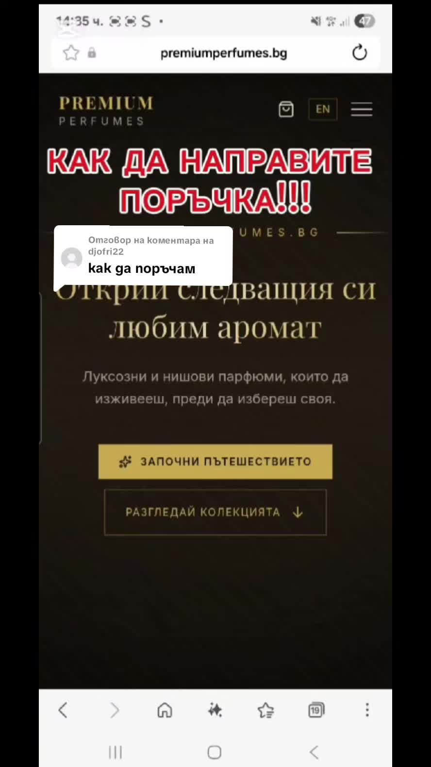 @Антонина Колева
