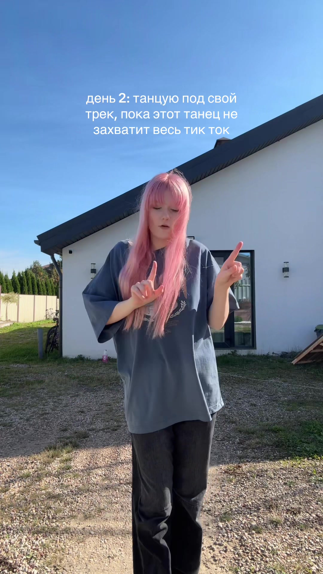@ВИАЛИСКА