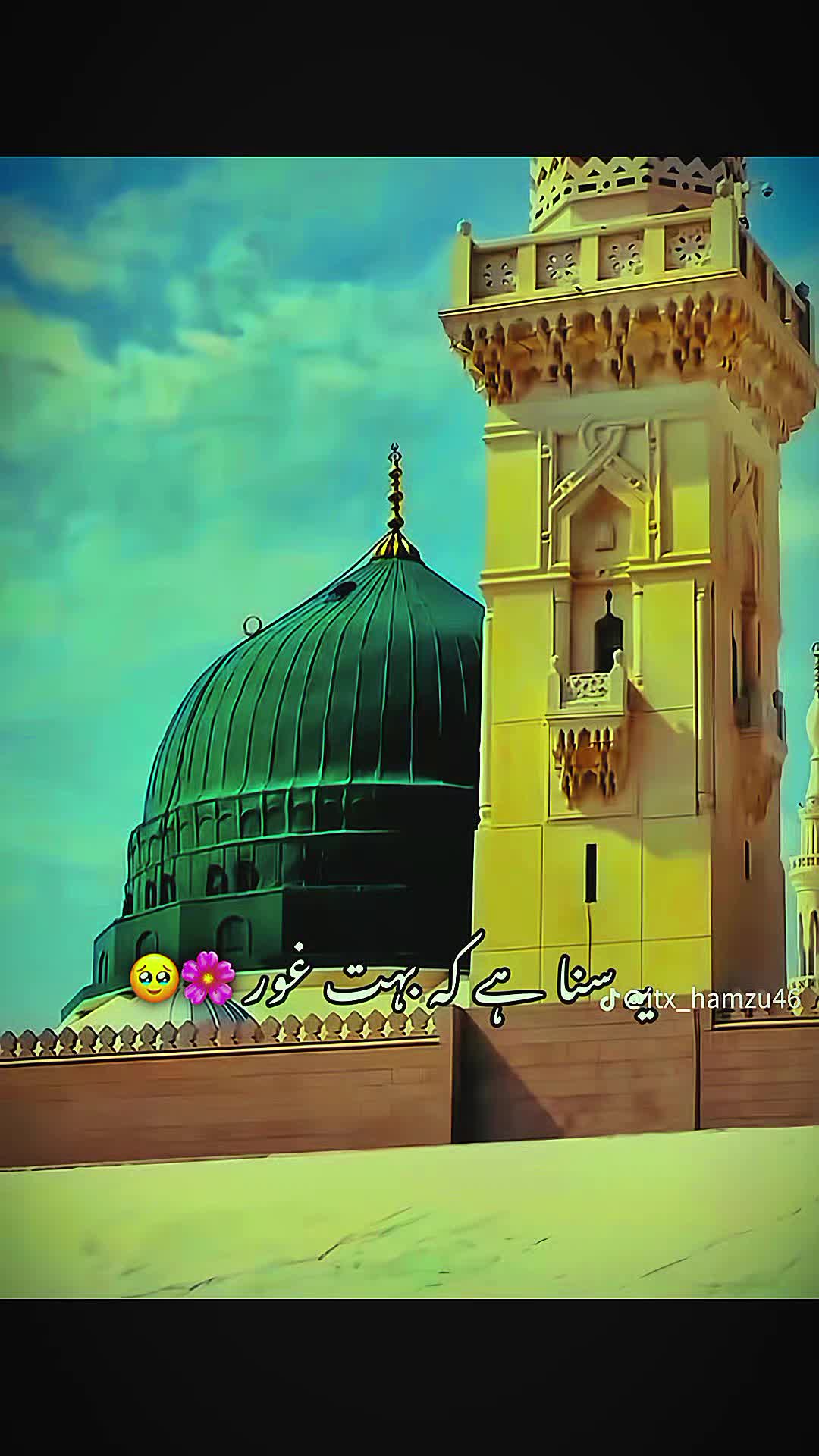@Islamic conten