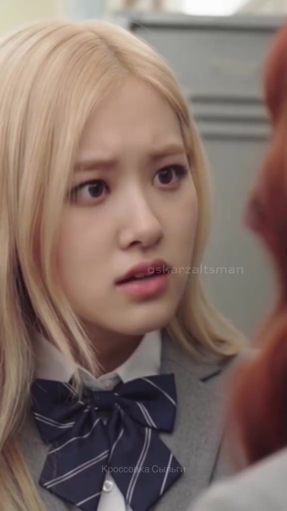 @An Yujin