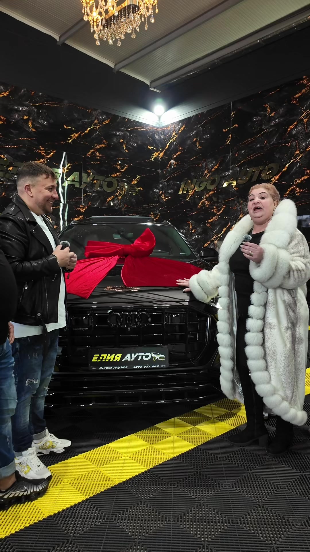 @İNGO AUTO