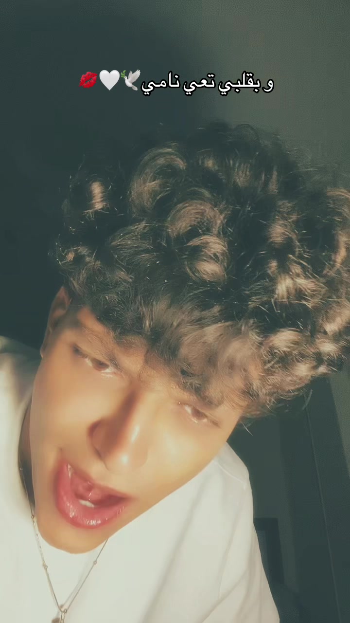 @عــمـــور🪽🤴🏻