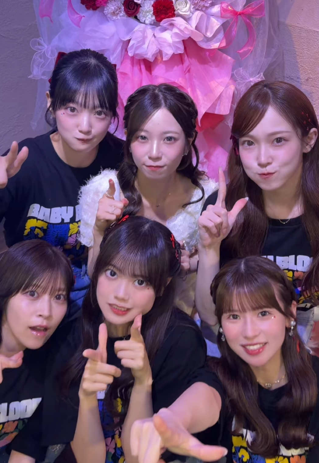 @ベイビーブルーム