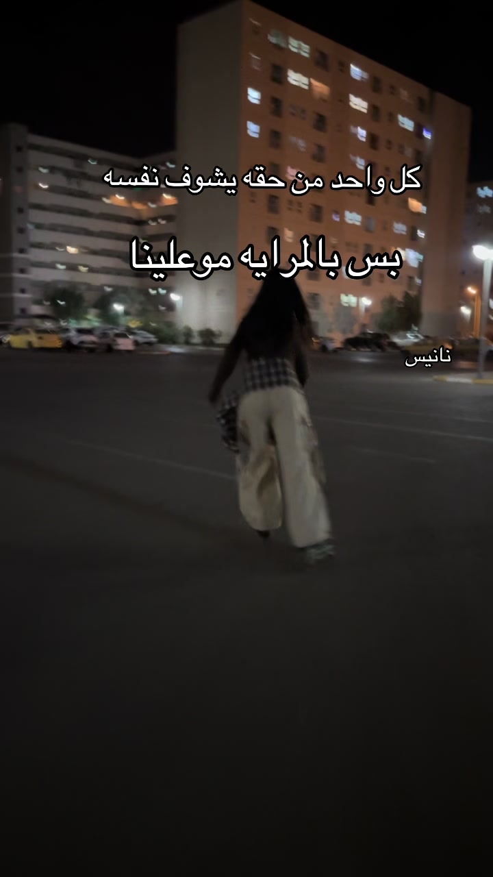 @كابتن بشير خالد