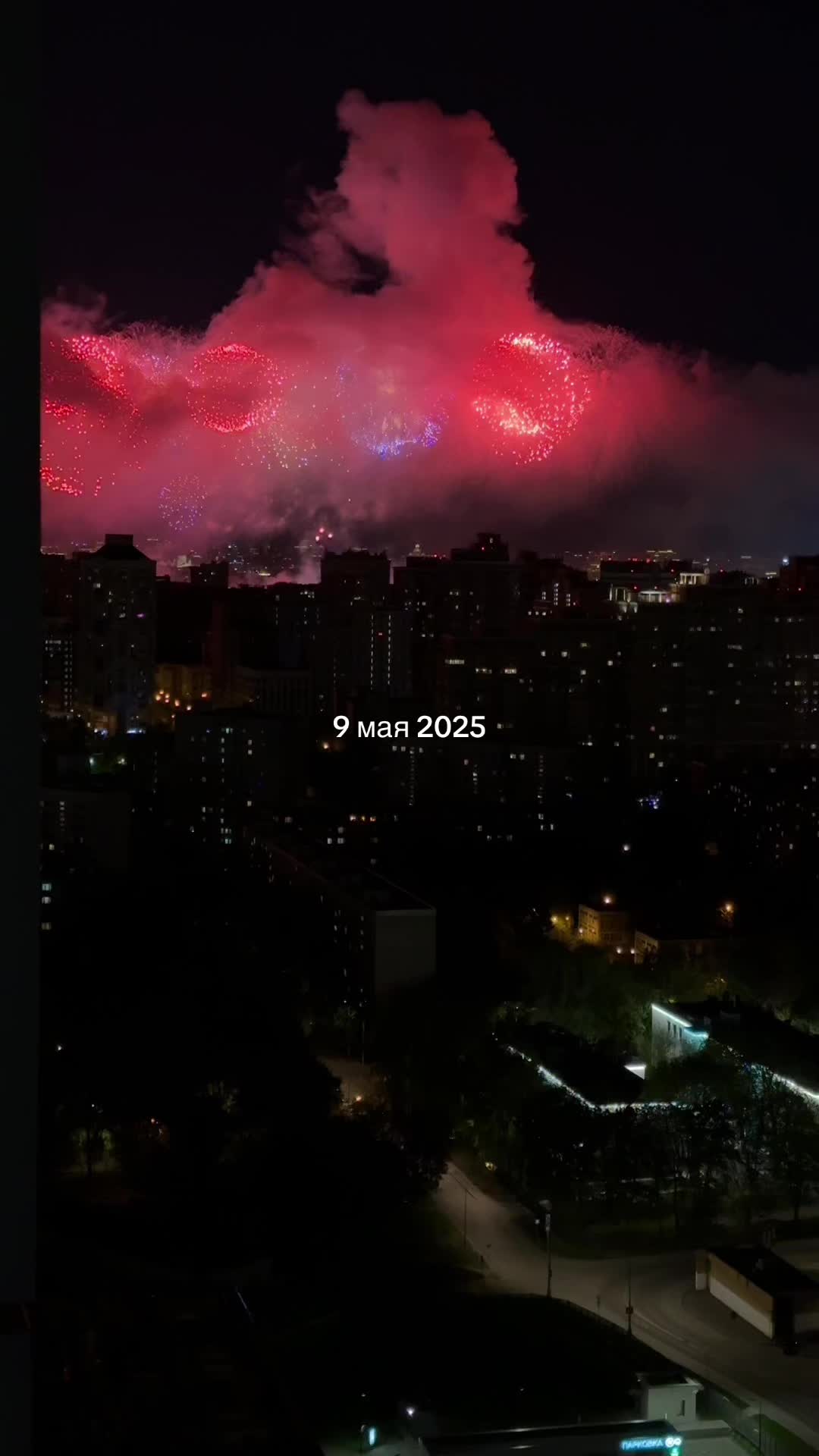 @Russia